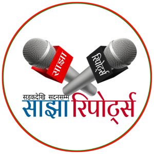 Picture of साझा रिपोर्ट्स