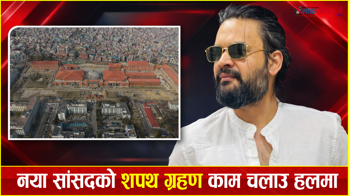 बालेन सरकारले ठेकेदारलाई सडकमा सुताउला कि रुखमा झुण्ड्याउँला ?